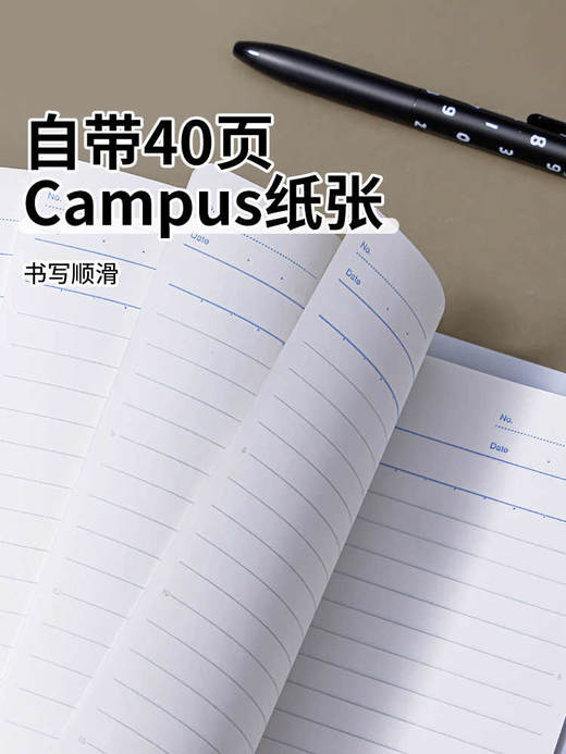 国誉SOUSOU联名八孔活页本笔记本 商品图4