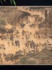 艺术喷绘：《清明上河图》卷轴，盒装，绢本，22cm*558cm，艺术微喷+手工装裱，定价1680，售价369元。 商品缩略图9