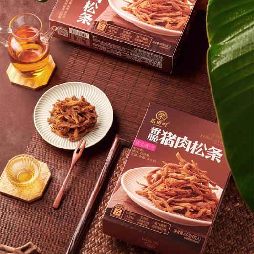 乐田町香脆猪肉松条(内含4小包) 商品图2