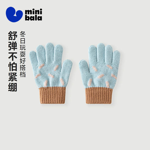 迷你巴拉儿童手套男女童宝宝柔软舒弹五指手套保暖秋冬新款 商品图1