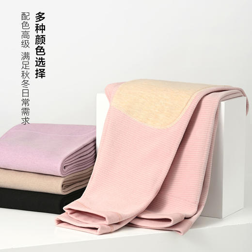 粉色预售5天内发货！巨暖和还显瘦【杜百莉--醋酸羊绒羊毛蚕丝护膝裤】轻型羊毛蚕丝保暖裤❤「加厚加大的羊毛蚕丝贴片」，加倍保暖，加倍亲肤，上身保暖又显瘦，提臀收腹塑形，提臀裤+收腹裤+护膝裤三合一 商品图4