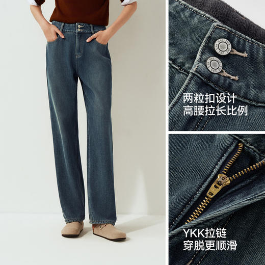 森柔|森马牛仔裤女冬摇粒绒保暖直筒裤高腰2025新款酷飒风拖地裤 商品图3