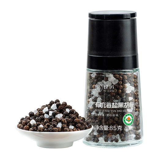 璞匠有机海盐黑胡椒颗粒带研磨器胡椒粉瓶装健身牛排意面调味料 商品图4
