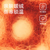 【代发】优调三丽鸥充绒包跟棉拖鞋冬季儿童/成人款拖鞋卡通款 商品缩略图1