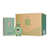 鸡公山茶香型白酒茗誉500ml*4瓶 商品缩略图0