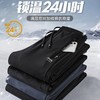 【专属】JEEP SPIRIT【加厚银狐绒休闲裤】加绒加厚舒适一体绒+外层防水，保暖一件搞定！ 商品缩略图3