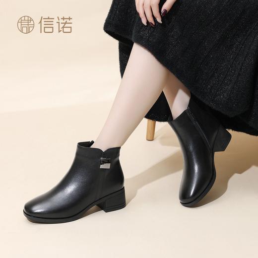 信诺妈妈鞋中老年气质粗跟短靴2025冬季新款加绒保暖棉鞋真皮女鞋5M519-17D 商品图4
