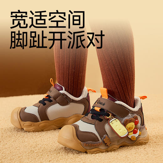 B.Duck小黄鸭童鞋冬季加绒保暖运动鞋24-30码 B5686854 商品图1