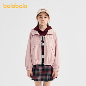 【商场同款】巴拉巴拉女童外套儿童上衣2025新款秋户外防风防泼水
