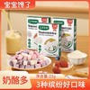 宝宝馋了婴幼儿奶酪多22g 商品缩略图0
