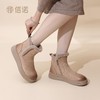 信诺真皮妈妈鞋女厚底百搭雪地靴2025冬季新款加绒保暖棉鞋短靴子5M312-8H 商品缩略图6