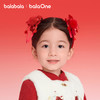 【balaOne】巴拉巴拉儿童饰品女童发夹2025年新款冬装小童蝴蝶美 商品缩略图1