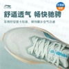 李宁男子2025秋季轻量回弹缓震训练跑鞋跑步鞋运动鞋ARPV001-19 商品缩略图4