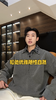 SDSA男士秋冬新款痞帅男装潮牌半拉链拼接翻领卫衣百搭宽松上衣 商品缩略图0