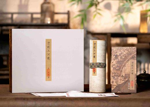 艺术喷绘：《清明上河图》卷轴，盒装，绢本，22cm*558cm，艺术微喷+手工装裱，定价1680，售价369元。 商品图0