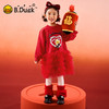 【抗菌加绒】B.Duck小黄鸭童装冬季拜年服网纱裙针织连衣裙105-150码 FF5680022 商品缩略图1