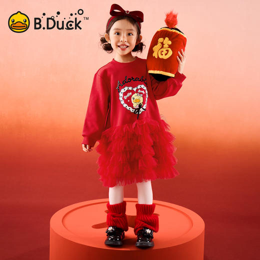 【抗菌加绒】B.Duck小黄鸭童装冬季拜年服网纱裙针织连衣裙105-150码 FF5680022 商品图1