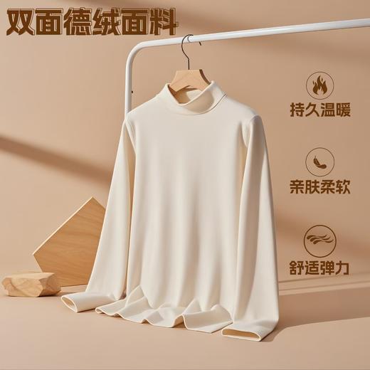 【买一送一】秋冬季内搭2025秋冬男款打底衫纯色简约修身半高领长袖 商品图5