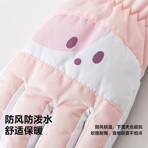 迷你巴拉巴拉儿童手套男女童宝宝防风保暖易抓握2025年秋冬新款 商品图3