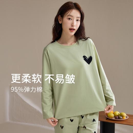 康妮雅女式长袖长裤套头套装 53G62T021 商品图9