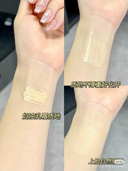 cpb晶钻粉霜晶致润耀28ml养肤滋润贵妇 商品图4