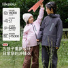 likeuu玉米糯糯壳儿童专业冲锋衣LEG152011 商品缩略图0
