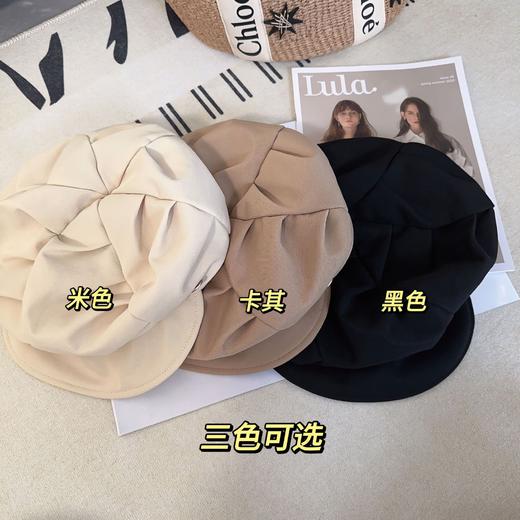 【神仙姐姐同款❗️云朵帽子】贼拉显脸小哇，侧边金属小精致logo，头围可调节，褶皱工艺挺阔有型，大头围显脸小女款褶皱包脸短檐八角帽出游休闲素颜贝雷帽QQ 商品图3