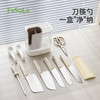 FaSoLa多功能刀架新款厨房收纳刀具菜刀筷子勺一体置物架简约刀架 商品缩略图3
