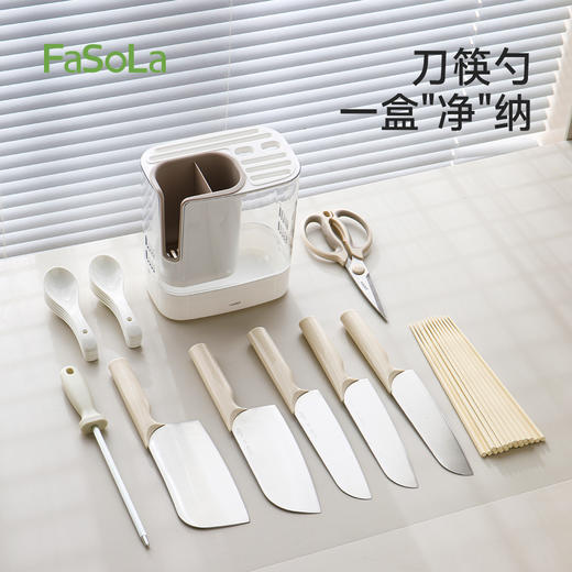 FaSoLa多功能刀架新款厨房收纳刀具菜刀筷子勺一体置物架简约刀架 商品图3