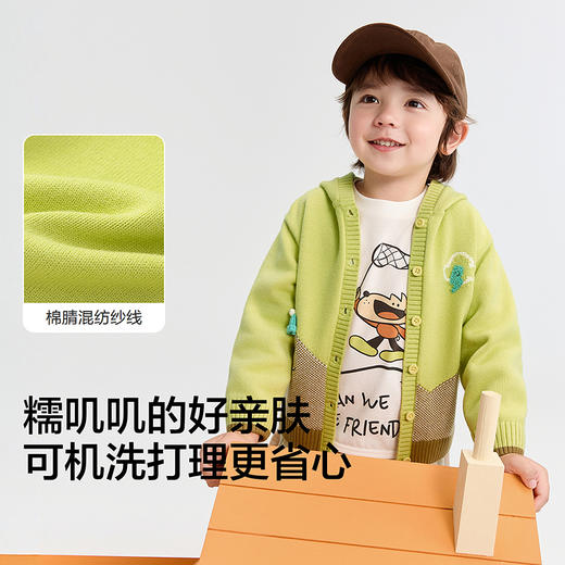 巴拉巴拉balaOne宝宝开衫毛衣男女童绣花提花针织衫2025新款秋装 商品图3