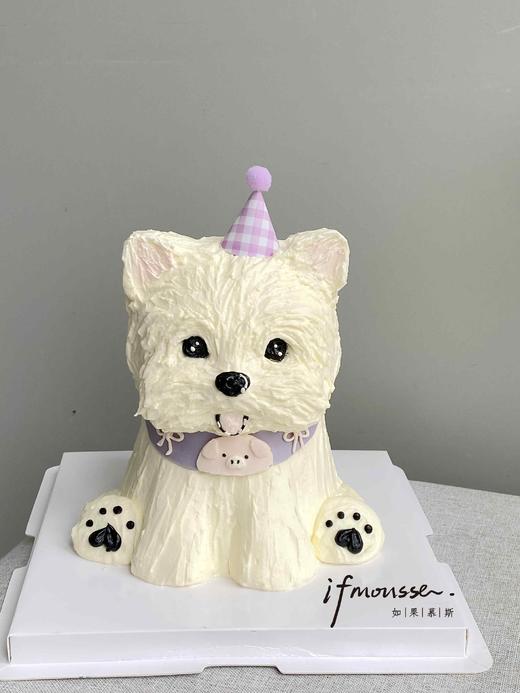 「创意定制」西高地 可爱宠物狗狗 异形 商品图0