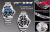 劳力士 V9海使型126660 鬼王系列 无历鬼王 黑鬼王 3235机 男士腕表 表径44mm 商品缩略图9