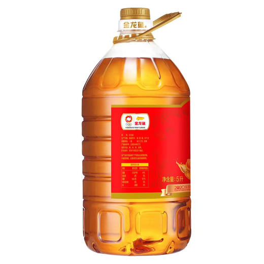 【发出后不支持拦截退货】金龙鱼 醇香花生油 5L 商品图1