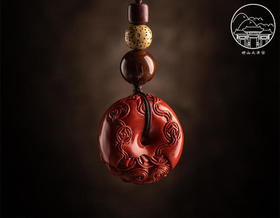 朱砂平安扣挂件