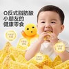 宝宝馋了玉米制品系列零食 商品缩略图3