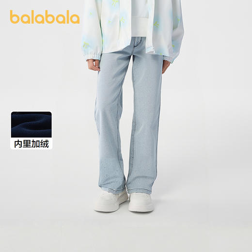 巴拉巴拉童装女童裤子儿童牛仔裤2025冬新加绒喇叭裤 商品图0