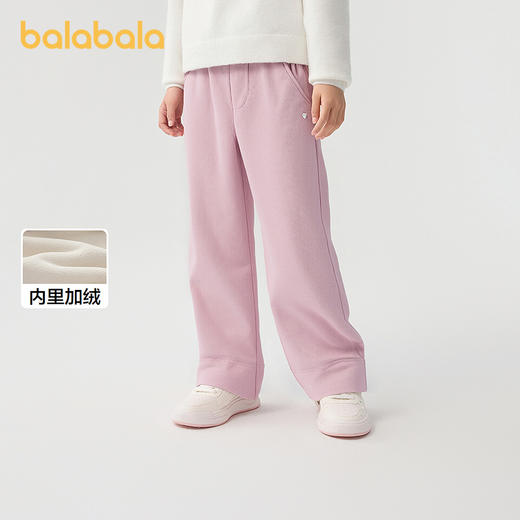 【商场同款】巴拉巴拉童装女童加绒直筒儿童裤子2025冬装新款保暖 商品图0