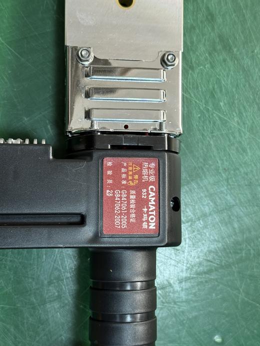 【货号02019】热熔器大功率PPR热熔器带数显 商品图5