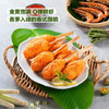MM 山姆 TRF泰国进口 香茅炸虾棒 800g 商品缩略图1