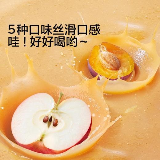 宝宝馋了婴幼儿鲜果泥100g 商品图1