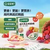 宝宝馋了奶酪脆70g 商品缩略图0