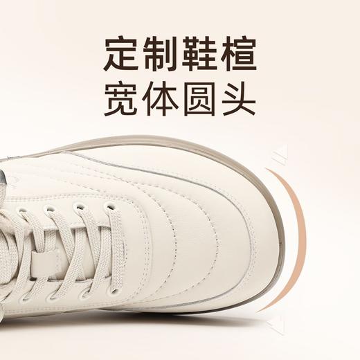信诺妈妈鞋软底高帮女鞋加绒保暖棉鞋2025冬季新款皮鞋时尚小白鞋5M601-8TD 商品图3
