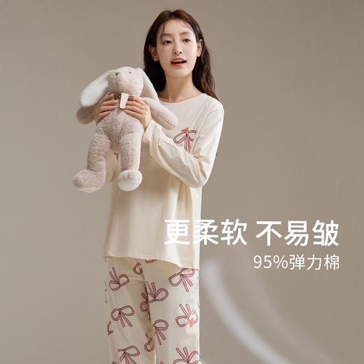 康妮雅女式长袖长裤套头套装 53G62T020 商品图2