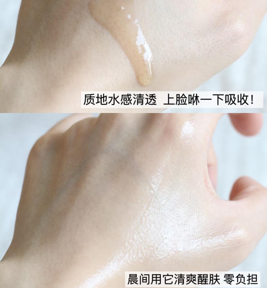 韩国 雪花秀人参肌底精华液-90ml 商品图1