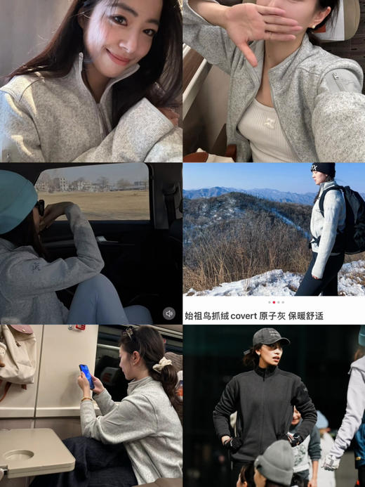 大爆款🔥🔥重磅‼️‼️鸟🐦𝐂𝐨𝐯𝐞𝐫 𝐜𝐚𝐫𝐝𝐢𝐠𝐚𝐧抓绒衣 男女款 商品图4