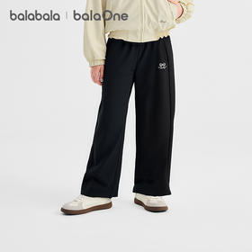 巴拉巴拉balaOne童装儿童裤子女童2025秋新款长裤舒弹香蕉裤时尚