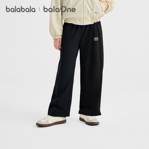 巴拉巴拉balaOne童装儿童裤子女童2025秋新款长裤舒弹香蕉裤时尚 商品图0