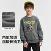 巴拉巴拉balaOne童装男童卫衣儿童2025新款冬装加绒保暖休闲上衣 商品缩略图3