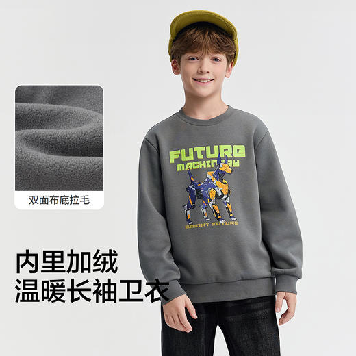巴拉巴拉balaOne童装男童卫衣儿童2025新款冬装加绒保暖休闲上衣 商品图3