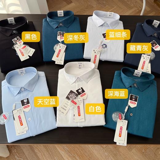 【90鹅绒】2025羽绒衬衫男士通勤衬衫鹅绒商务正装加厚衬衫冬款！ 商品图0